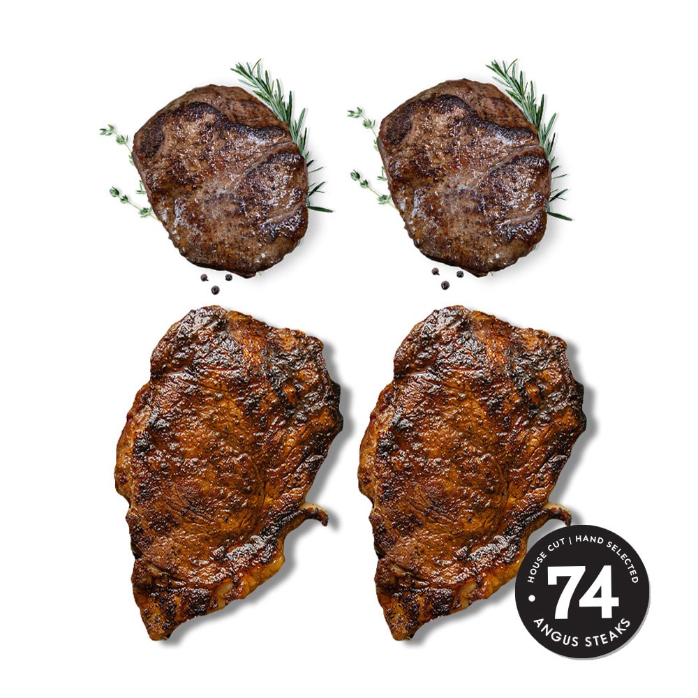 Butchers-reserve